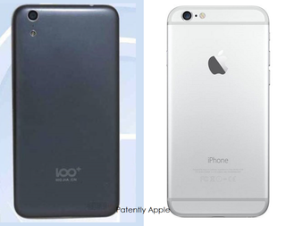Baili’s 100c next to the iPhone 6. (Image: Patently Apple)
